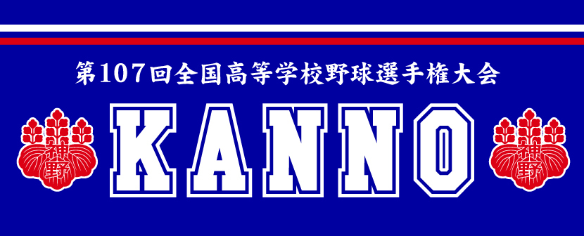 フェイスタオル2